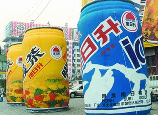 林州饮料广告宣传气模