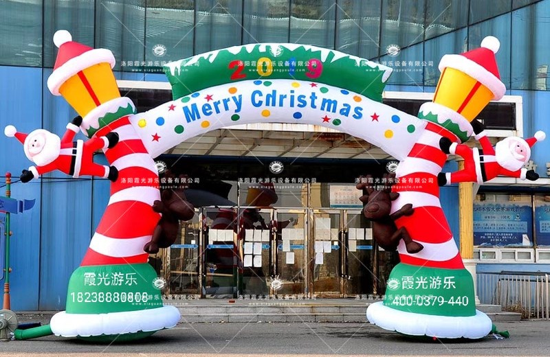 林州圣诞活动拱门