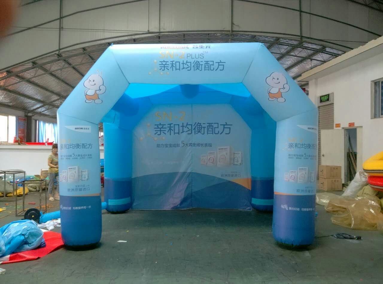 林州广告活动帐篷