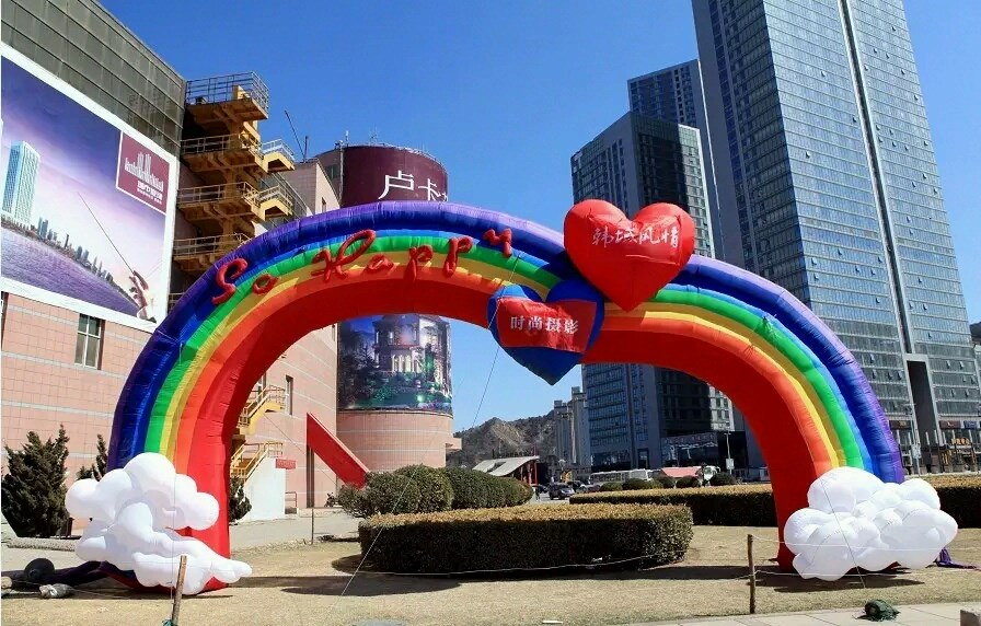 林州彩虹充气拱门